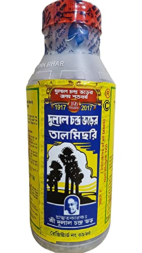 Organic Palm Candy , 1 Kg | Pack of 2